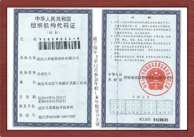 MCaC